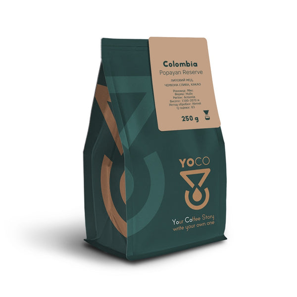 Colombia Popayan Reserve