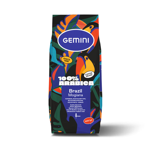 Gemini Brazil Mogiana | 100% Arabica coffee beans